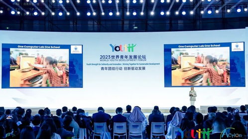 中国日报网 信息网络传播视听节目的新锐力量